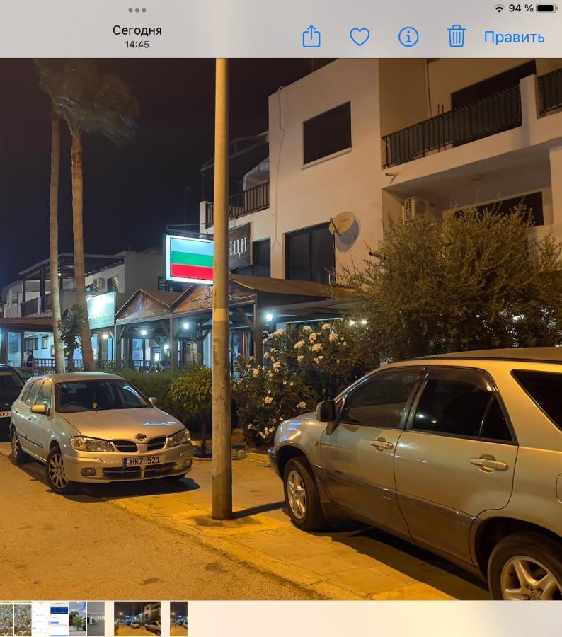 Taniandres Apartments 帕拉利米尼 外观 照片