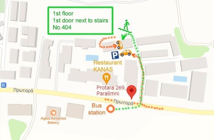 Taniandres Apartments 帕拉利米尼 外观 照片